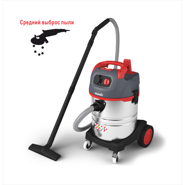 купить Промышленный пылесос Starmix uClean ARDL - 1435 EHP (код 017372)